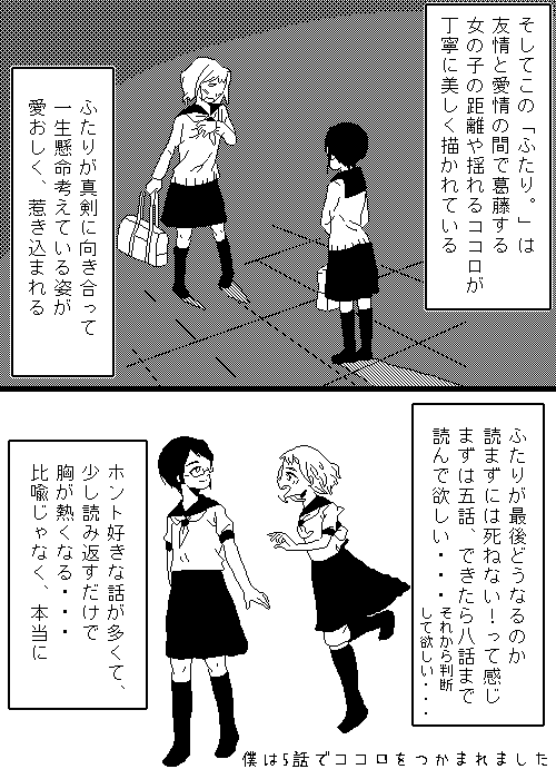 1_3