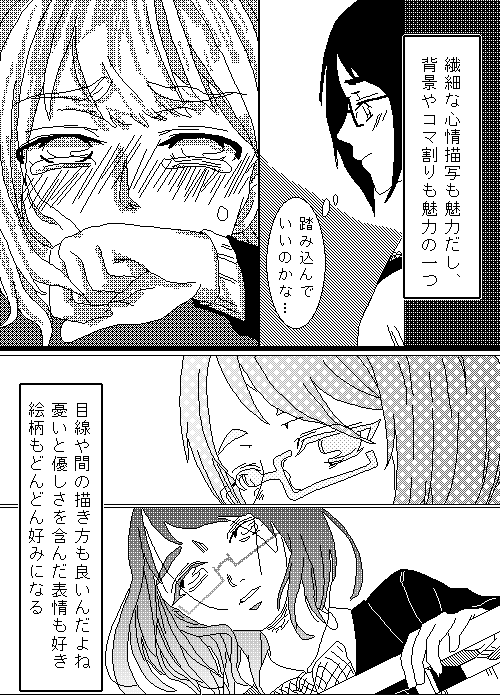 1_4