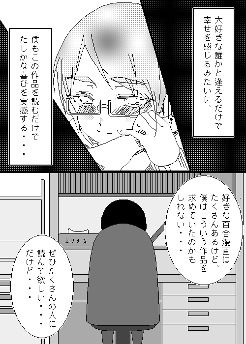 1_5
