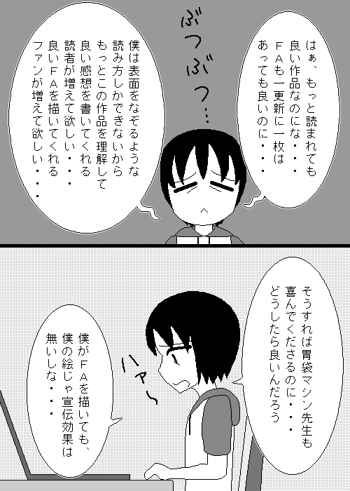 1_6