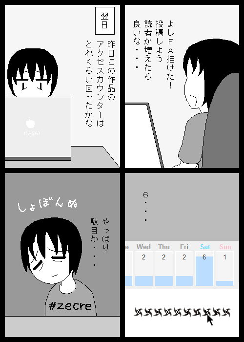 1_7