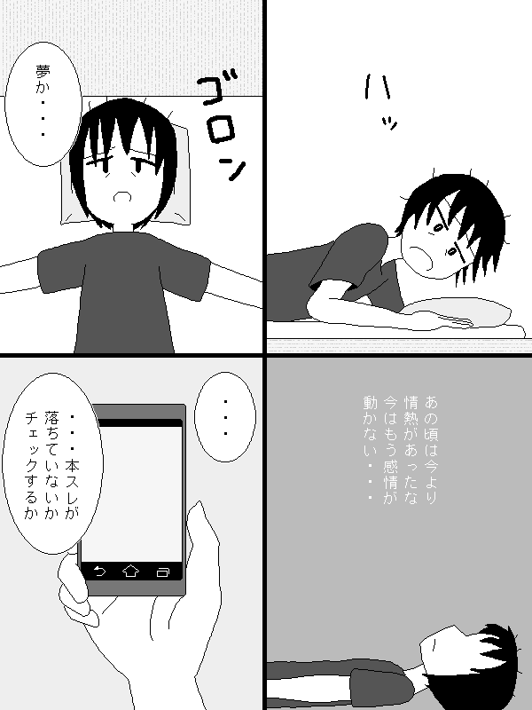 2_3