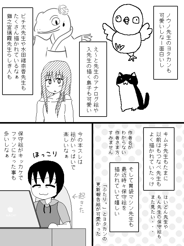 2_6